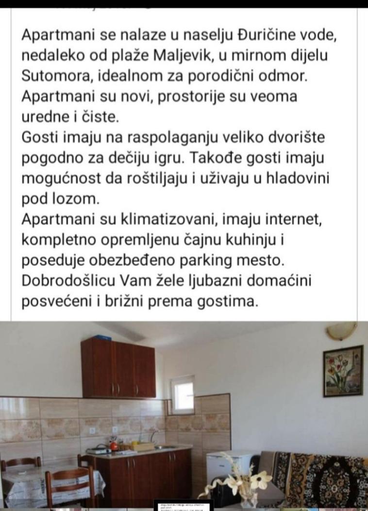 Apartmani Joca 苏托莫雷 外观 照片